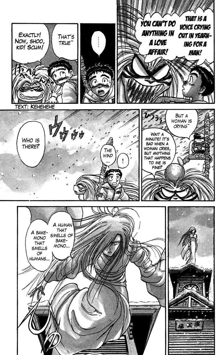 Ushio and Tora Chapter 117 page 4 - Chapter 117 : Snow Daughter: Part 2