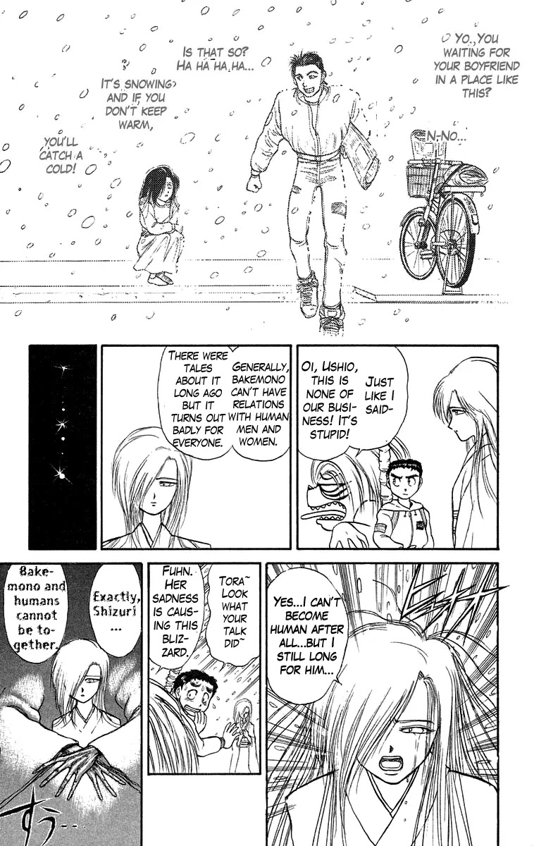 Ushio and Tora Chapter 117 page 7 - Chapter 117 : Snow Daughter: Part 2