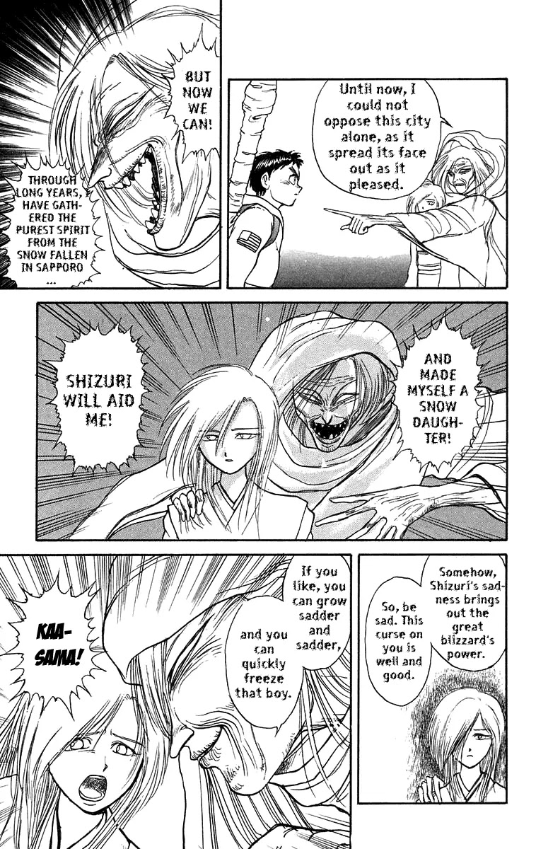 Ushio and Tora Chapter 117 page 9 - Chapter 117 : Snow Daughter: Part 2