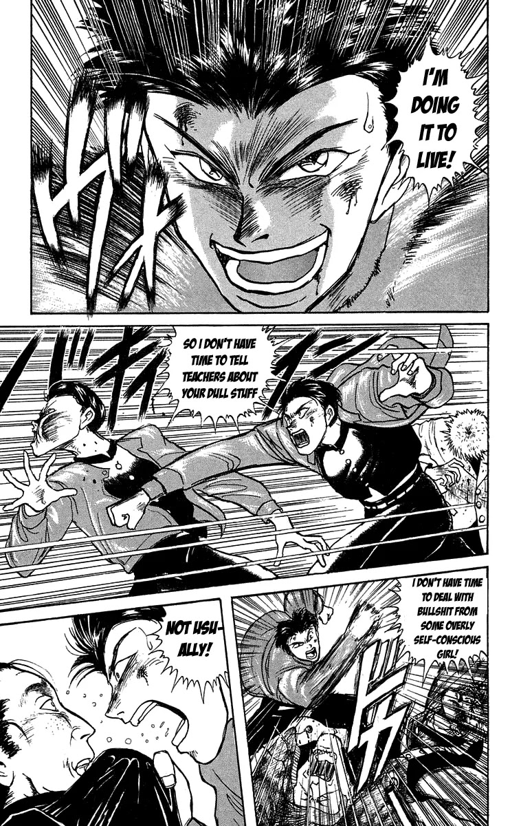 Ushio and Tora Chapter 118 page 11 - Chapter 118 : Part 3: Sakuma