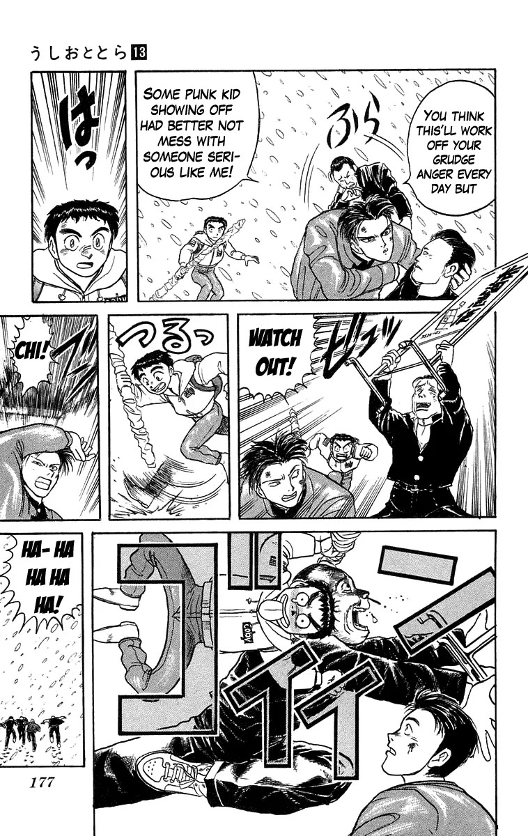 Ushio and Tora Chapter 118 page 13 - Chapter 118 : Part 3: Sakuma