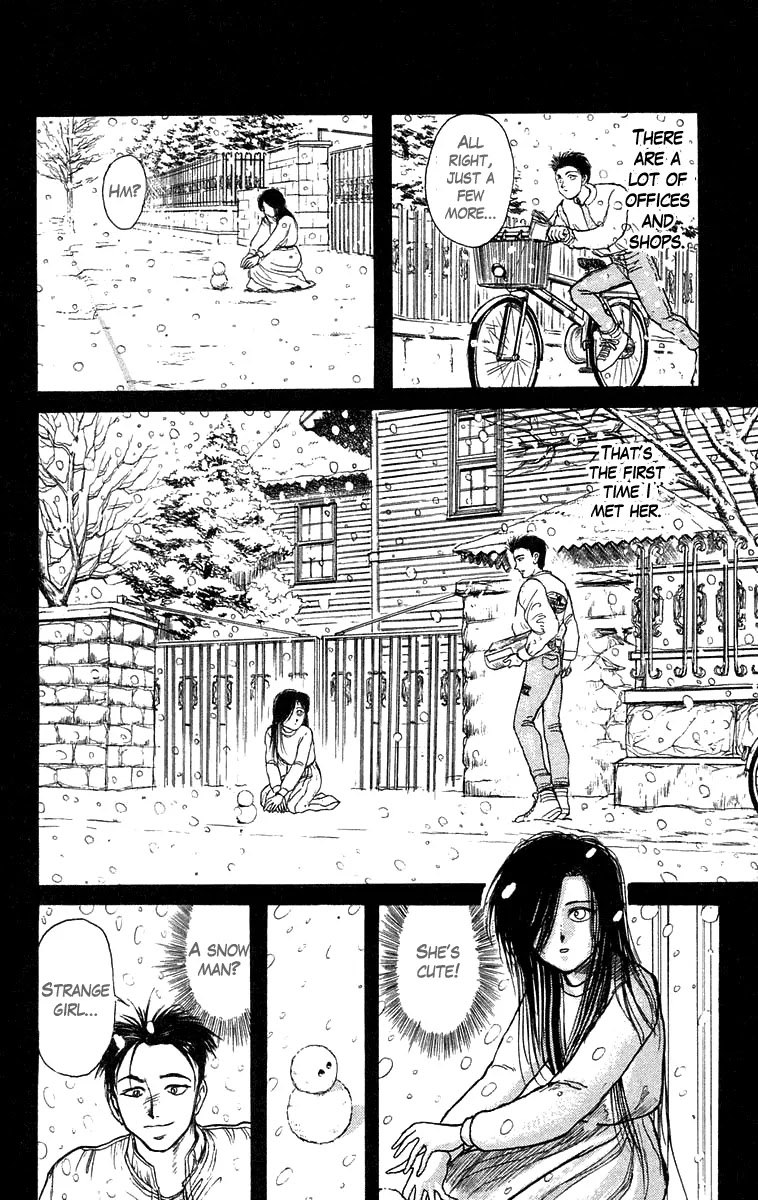 Ushio and Tora Chapter 118 page 16 - Chapter 118 : Part 3: Sakuma