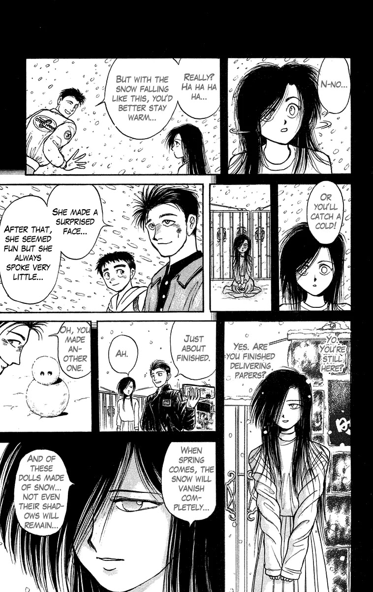 Ushio and Tora Chapter 118 page 17 - Chapter 118 : Part 3: Sakuma