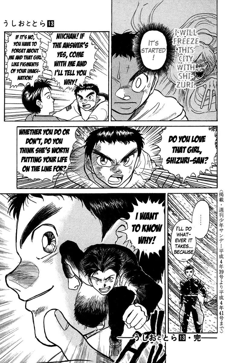 Ushio and Tora Chapter 118 page 19 - Chapter 118 : Part 3: Sakuma
