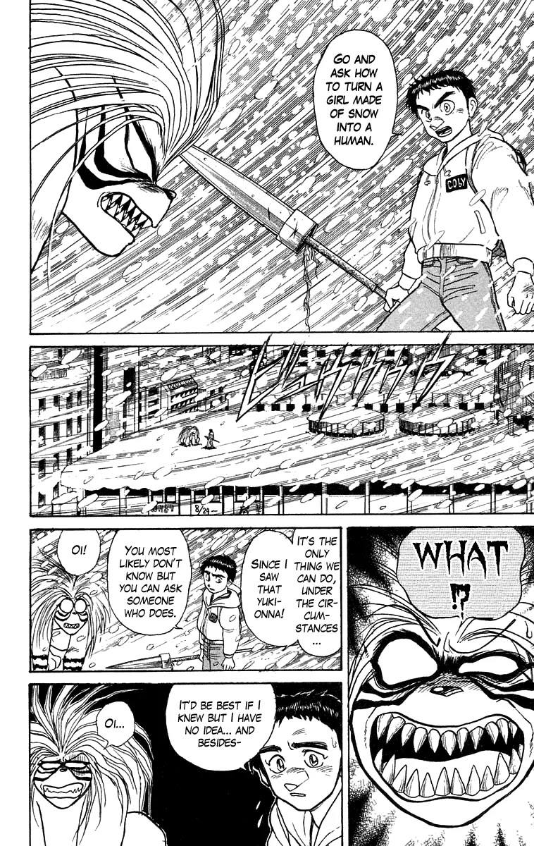 Ushio and Tora Chapter 118 page 2 - Chapter 118 : Part 3: Sakuma