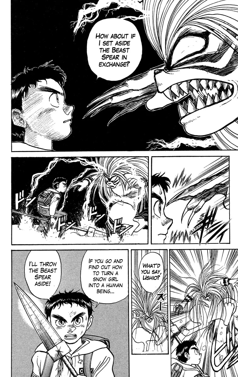 Ushio and Tora Chapter 118 page 4 - Chapter 118 : Part 3: Sakuma