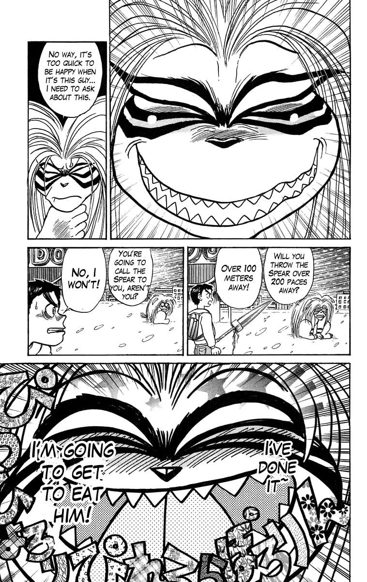 Ushio and Tora Chapter 118 page 5 - Chapter 118 : Part 3: Sakuma