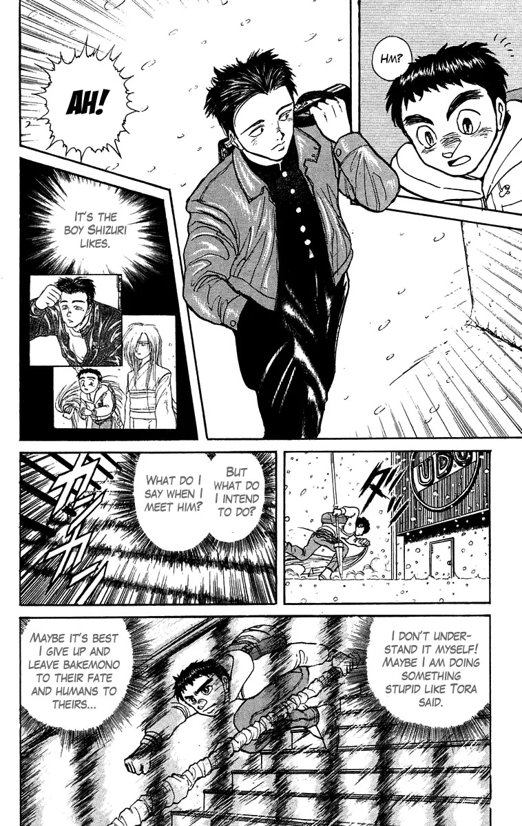 Ushio and Tora Chapter 118 page 8 - Chapter 118 : Part 3: Sakuma