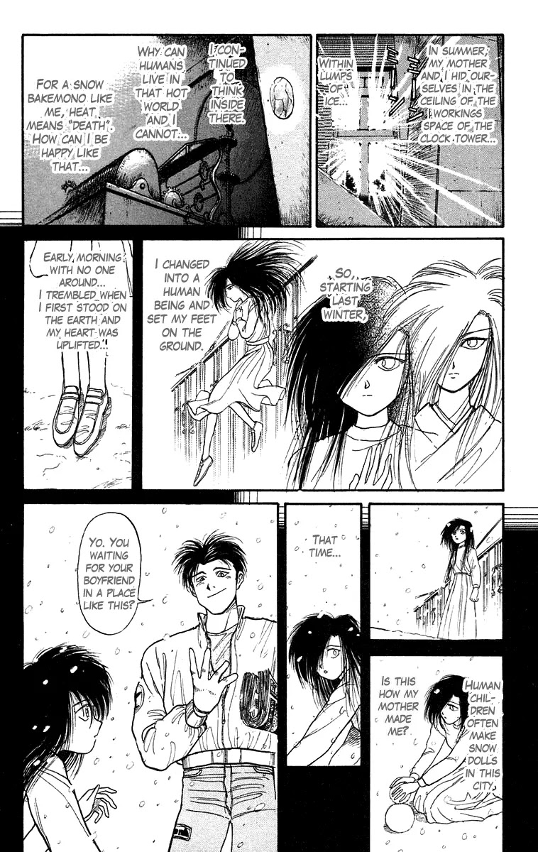 Ushio and Tora Chapter 119 page 10 - Chapter 119