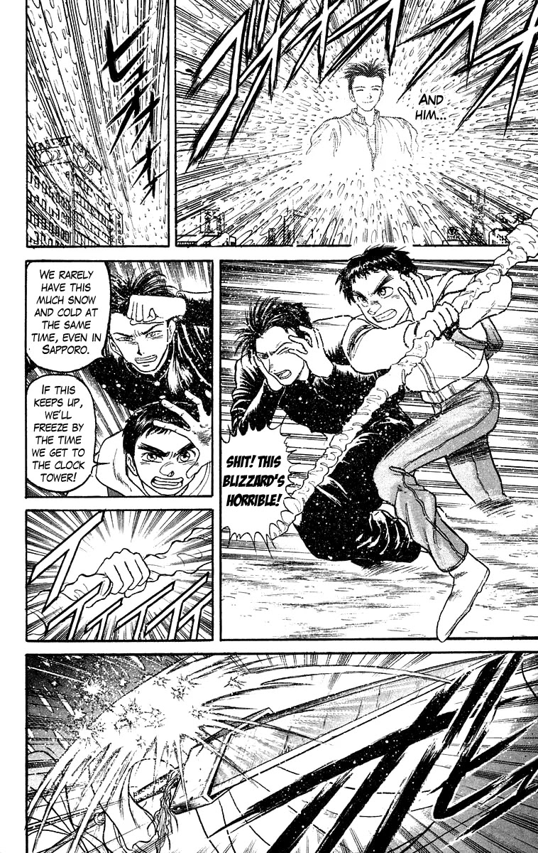Ushio and Tora Chapter 119 page 12 - Chapter 119