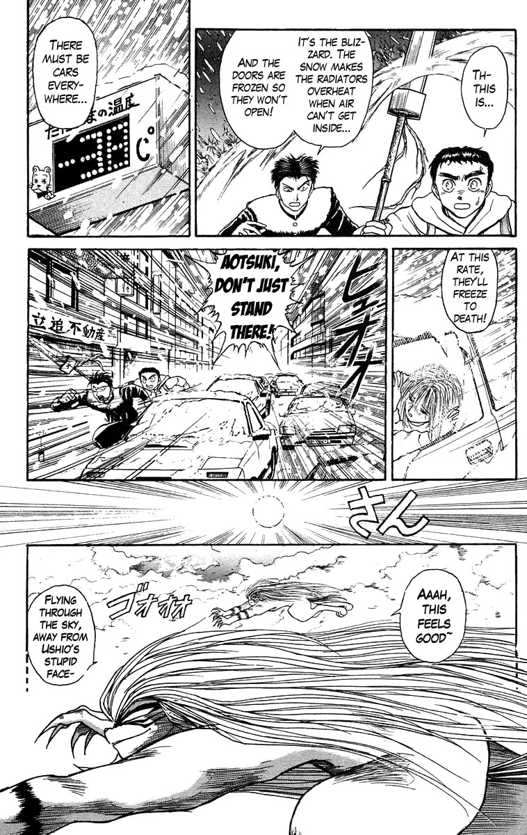 Ushio and Tora Chapter 119 page 16 - Chapter 119