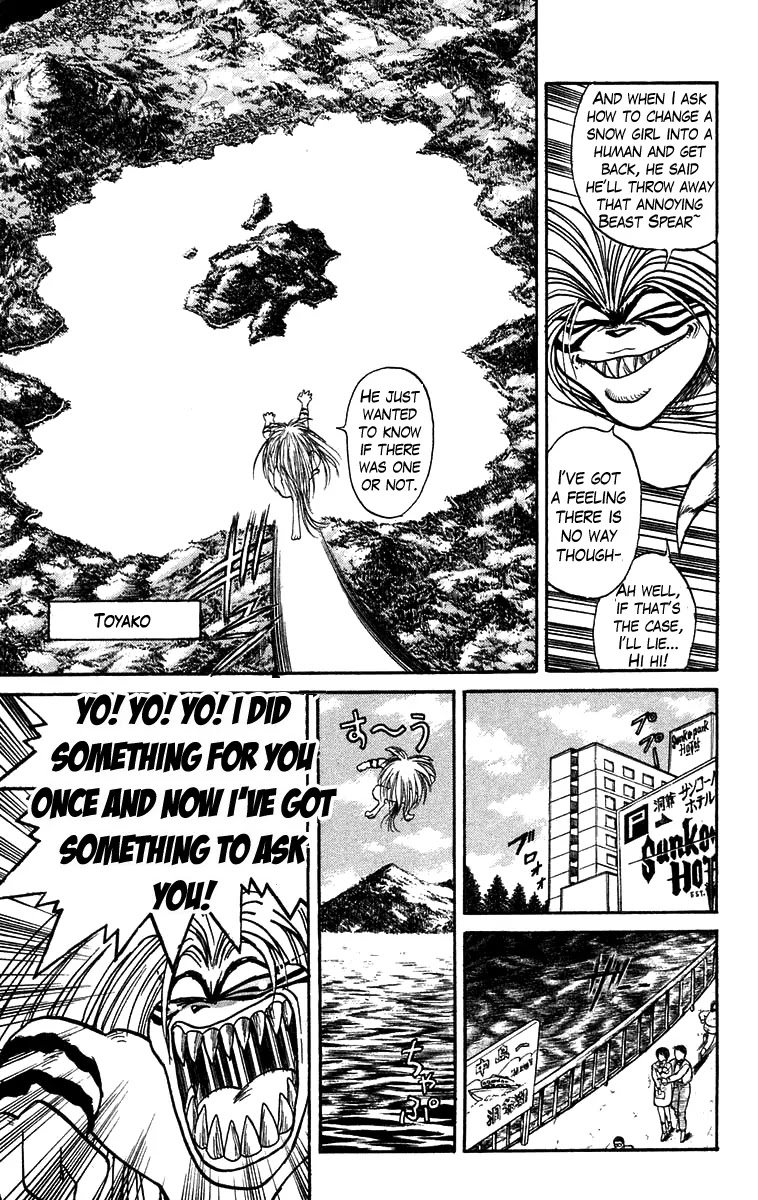 Ushio and Tora Chapter 119 page 17 - Chapter 119