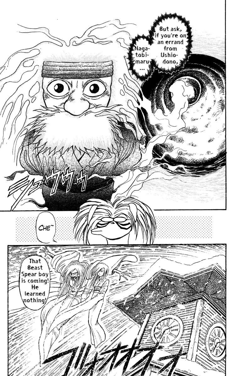Ushio and Tora Chapter 119 page 19 - Chapter 119