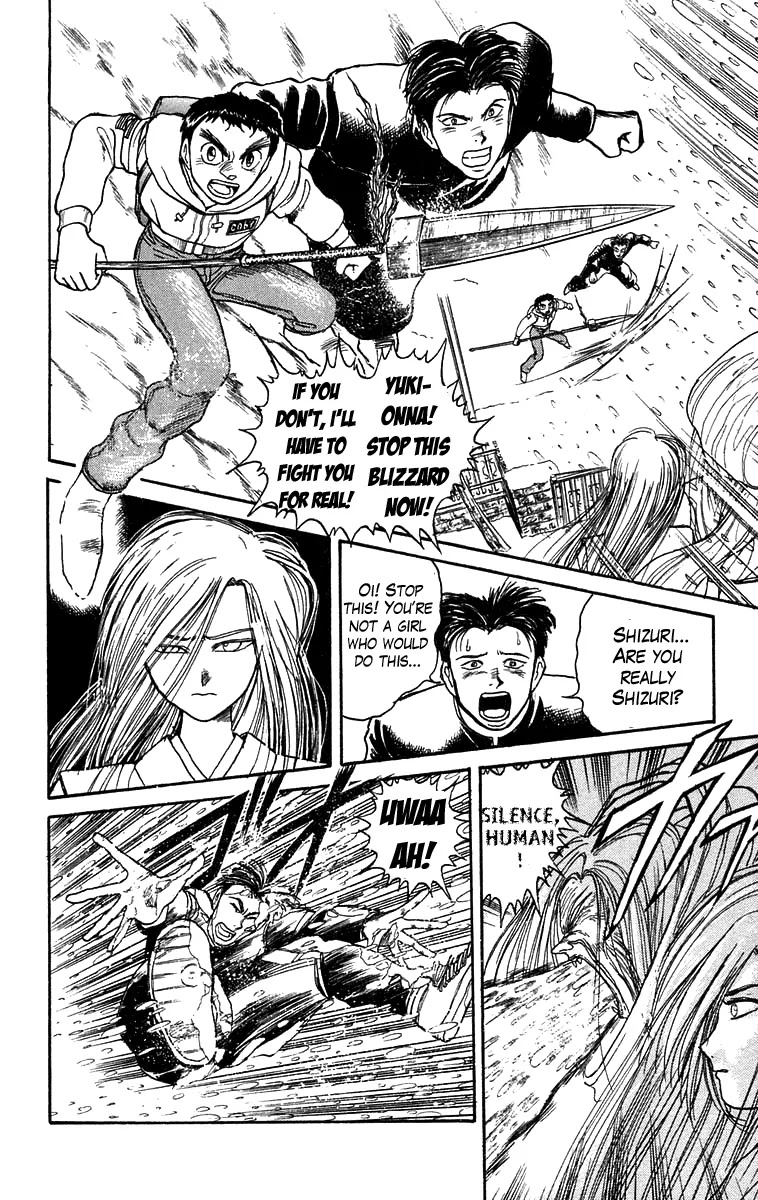 Ushio and Tora Chapter 119 page 20 - Chapter 119