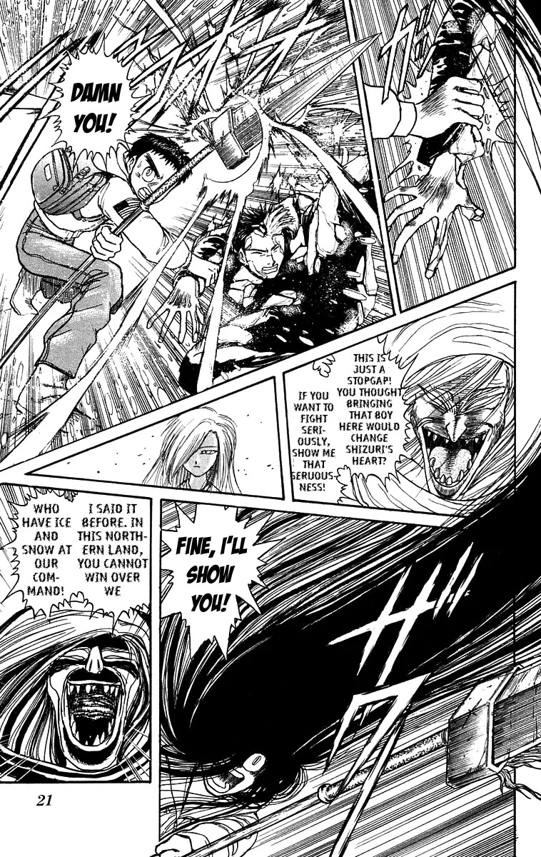 Ushio and Tora Chapter 119 page 21 - Chapter 119