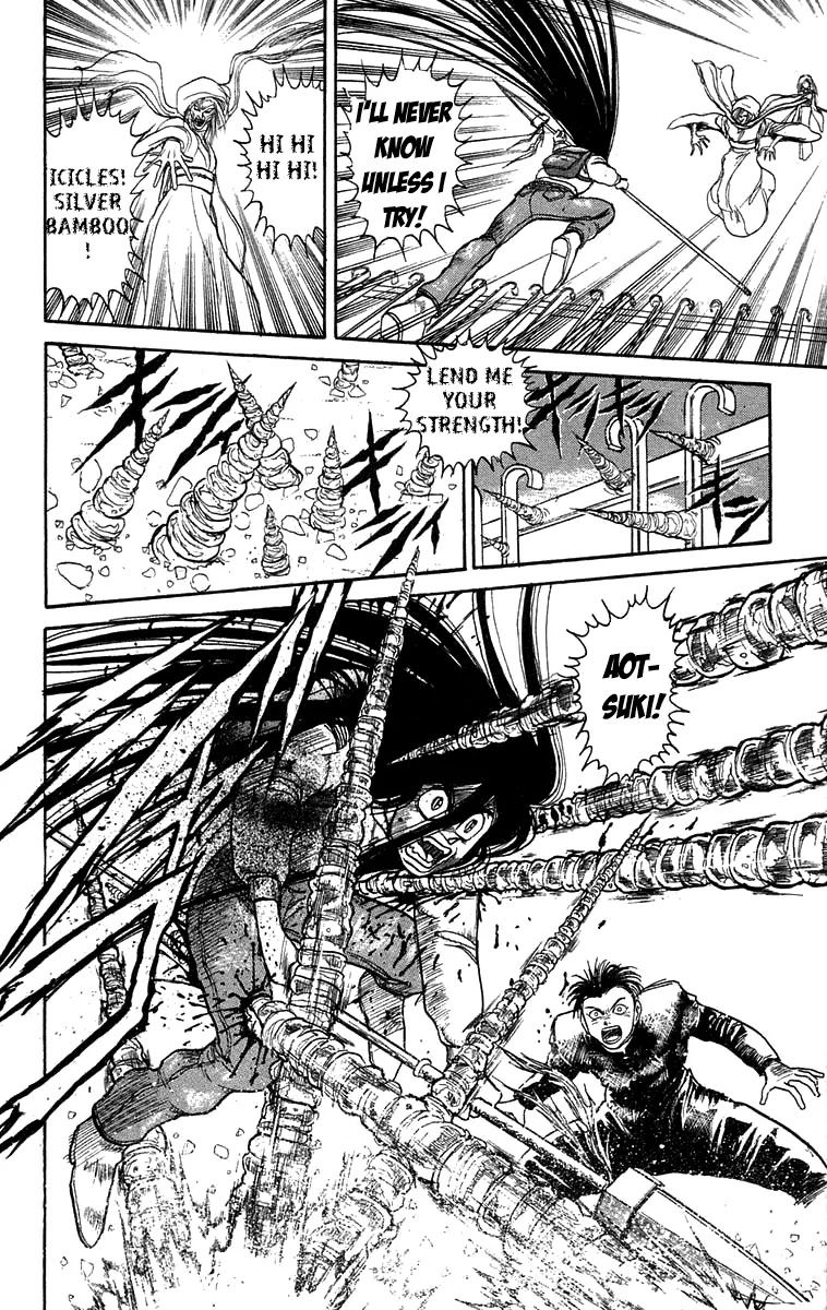Ushio and Tora Chapter 119 page 22 - Chapter 119