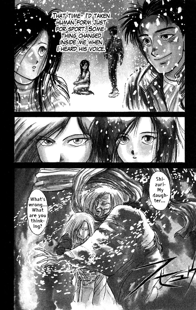 Ushio and Tora Chapter 119 page 8 - Chapter 119