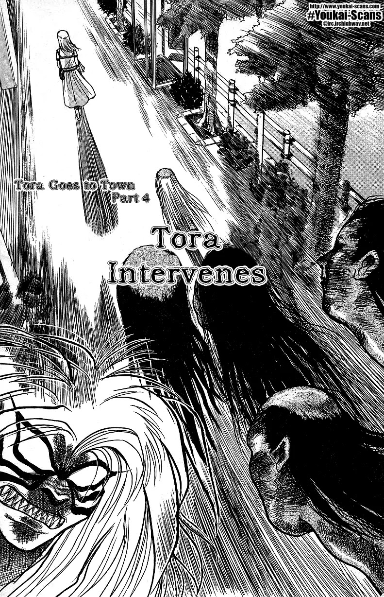 Ushio and Tora Chapter 12 page 1 - Chapter 12