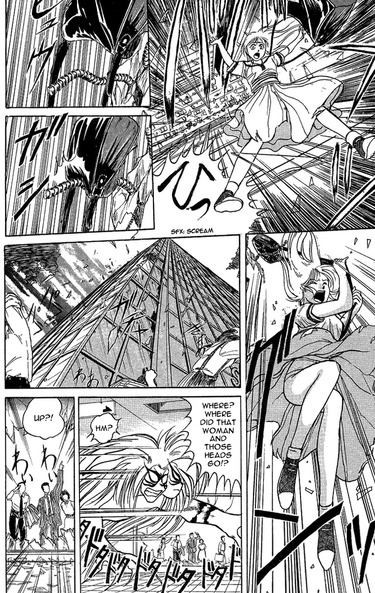 Ushio and Tora Chapter 12 page 14 - Chapter 12