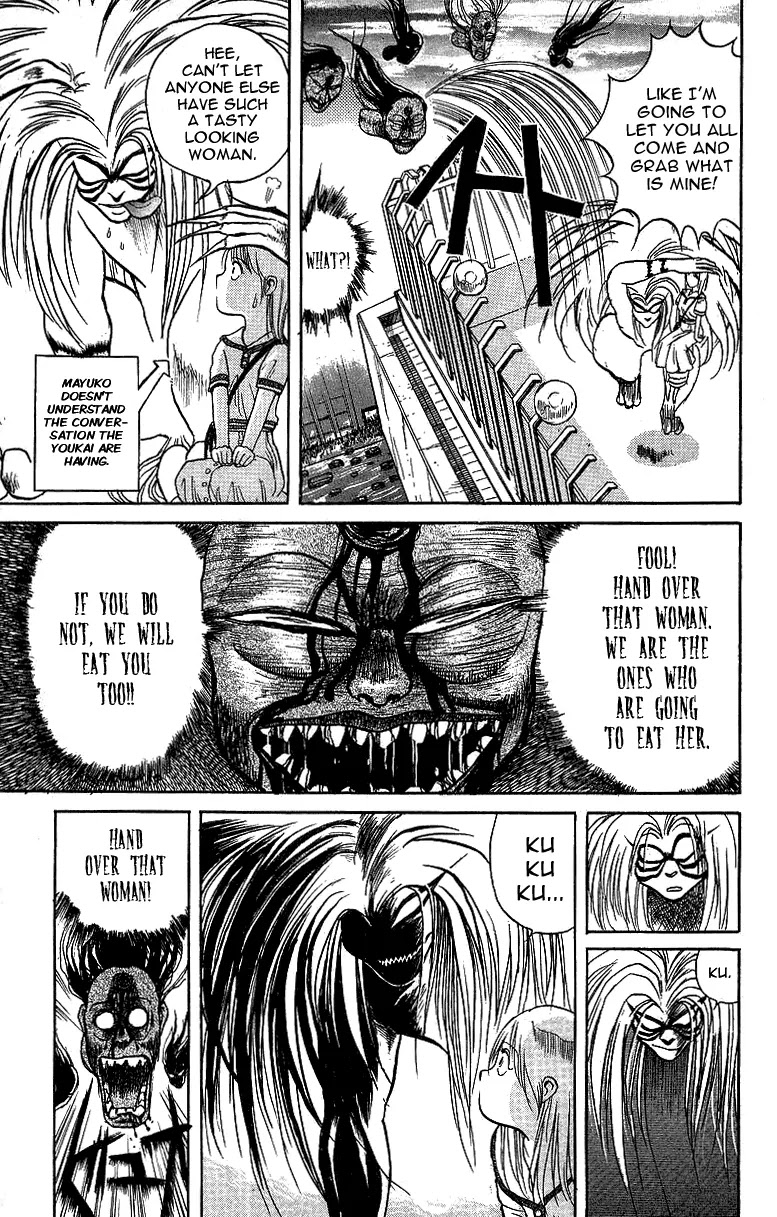 Ushio and Tora Chapter 12 page 17 - Chapter 12