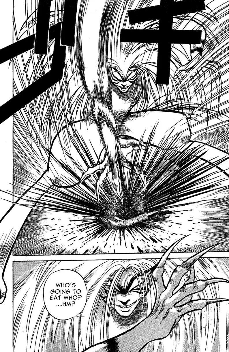 Ushio and Tora Chapter 12 page 18 - Chapter 12