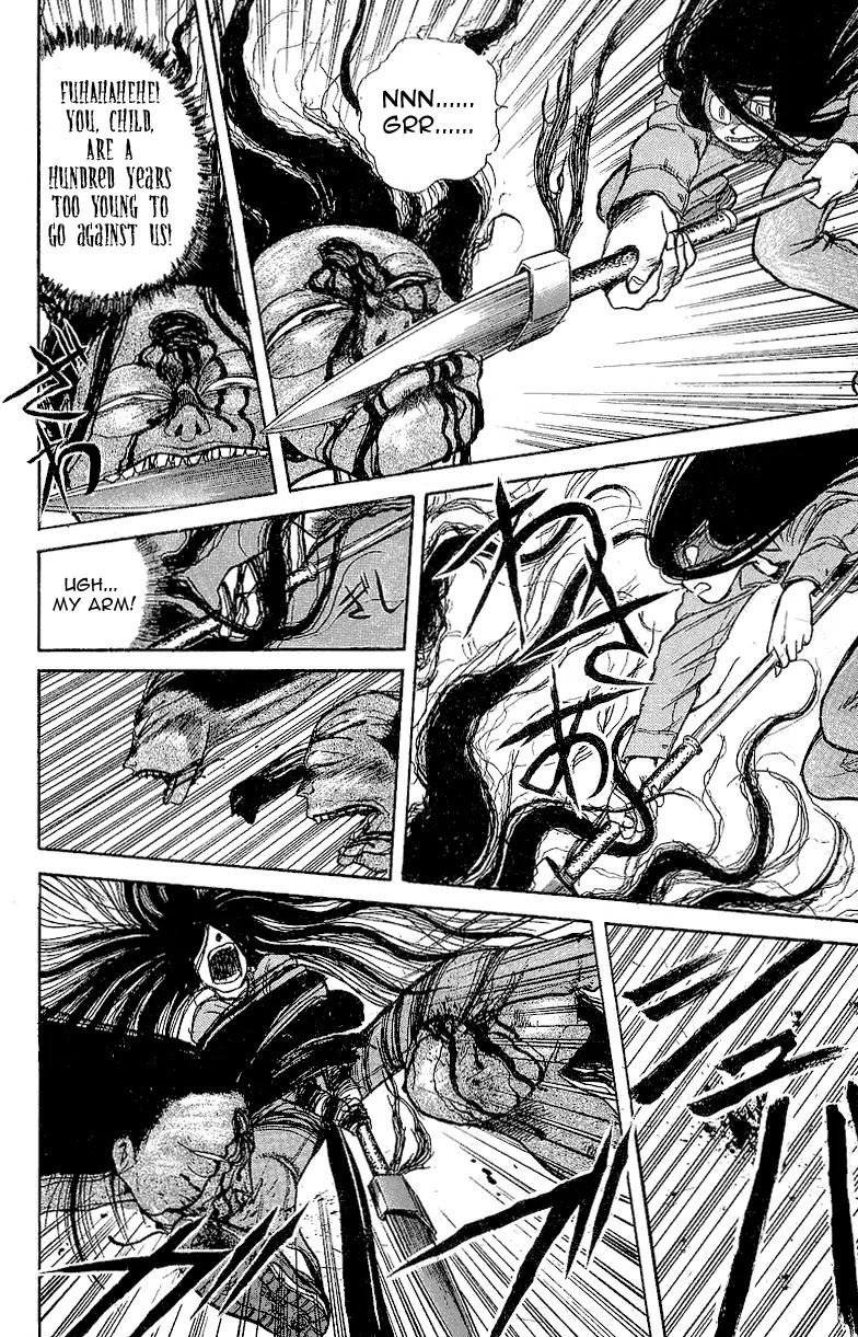 Ushio and Tora Chapter 12 page 6 - Chapter 12