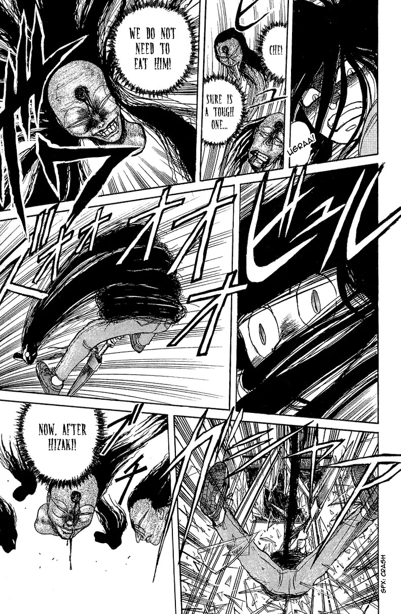 Ushio and Tora Chapter 12 page 7 - Chapter 12