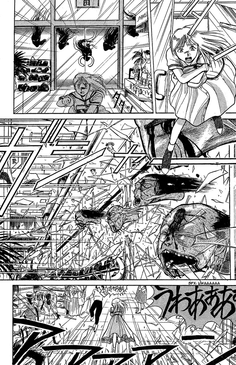 Ushio and Tora Chapter 12 page 8 - Chapter 12