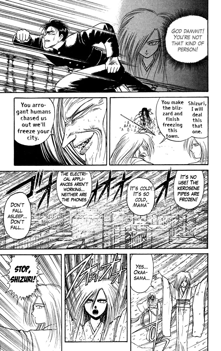 Ushio and Tora Chapter 120 page 10 - Chapter 120 : Part 5: Tora Returns