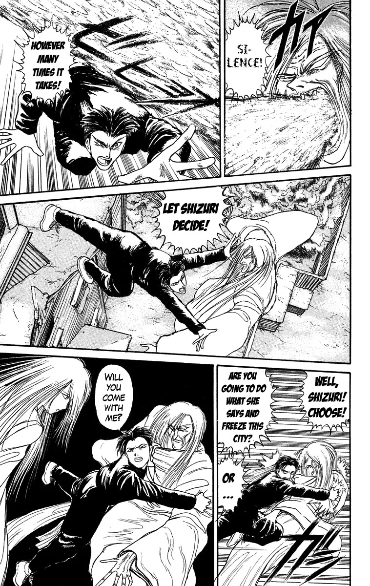 Ushio and Tora Chapter 120 page 12 - Chapter 120 : Part 5: Tora Returns