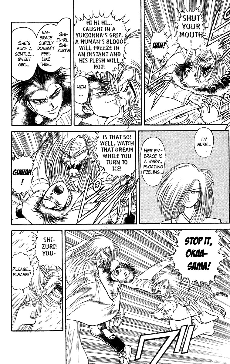 Ushio and Tora Chapter 120 page 13 - Chapter 120 : Part 5: Tora Returns