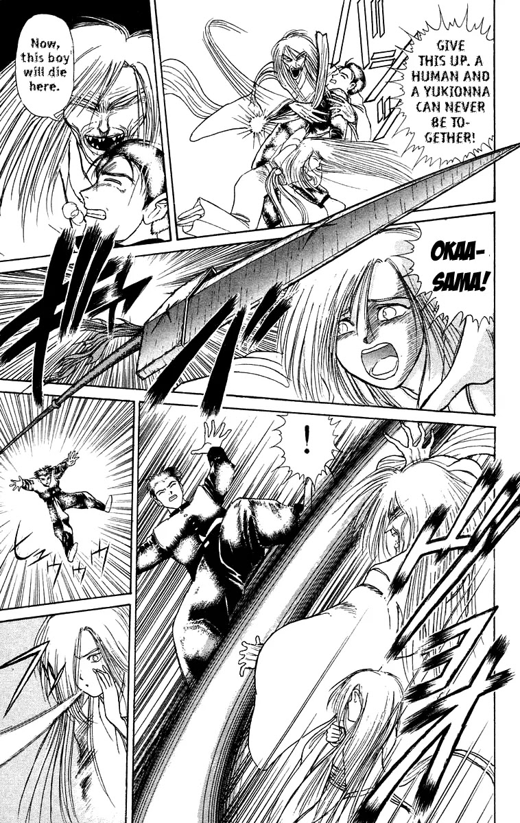 Ushio and Tora Chapter 120 page 14 - Chapter 120 : Part 5: Tora Returns