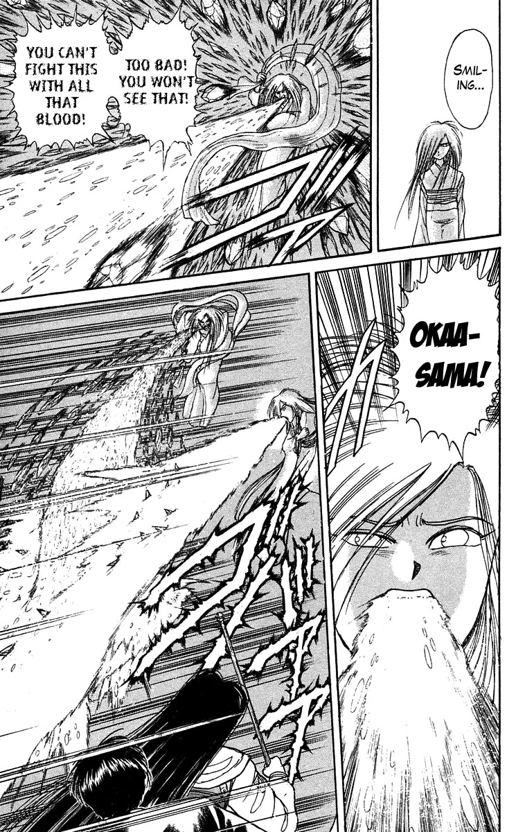 Ushio and Tora Chapter 120 page 16 - Chapter 120 : Part 5: Tora Returns