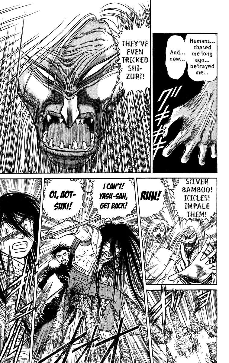 Ushio and Tora Chapter 120 page 18 - Chapter 120 : Part 5: Tora Returns