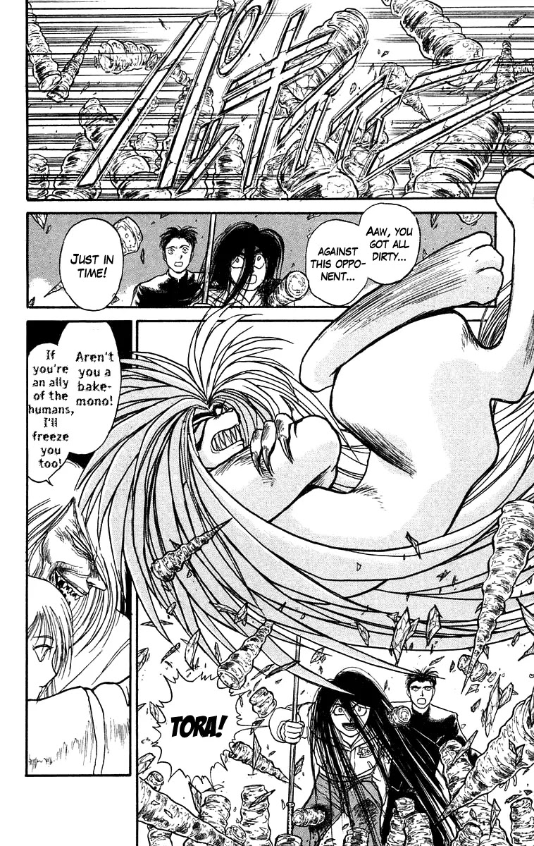 Ushio and Tora Chapter 120 page 19 - Chapter 120 : Part 5: Tora Returns