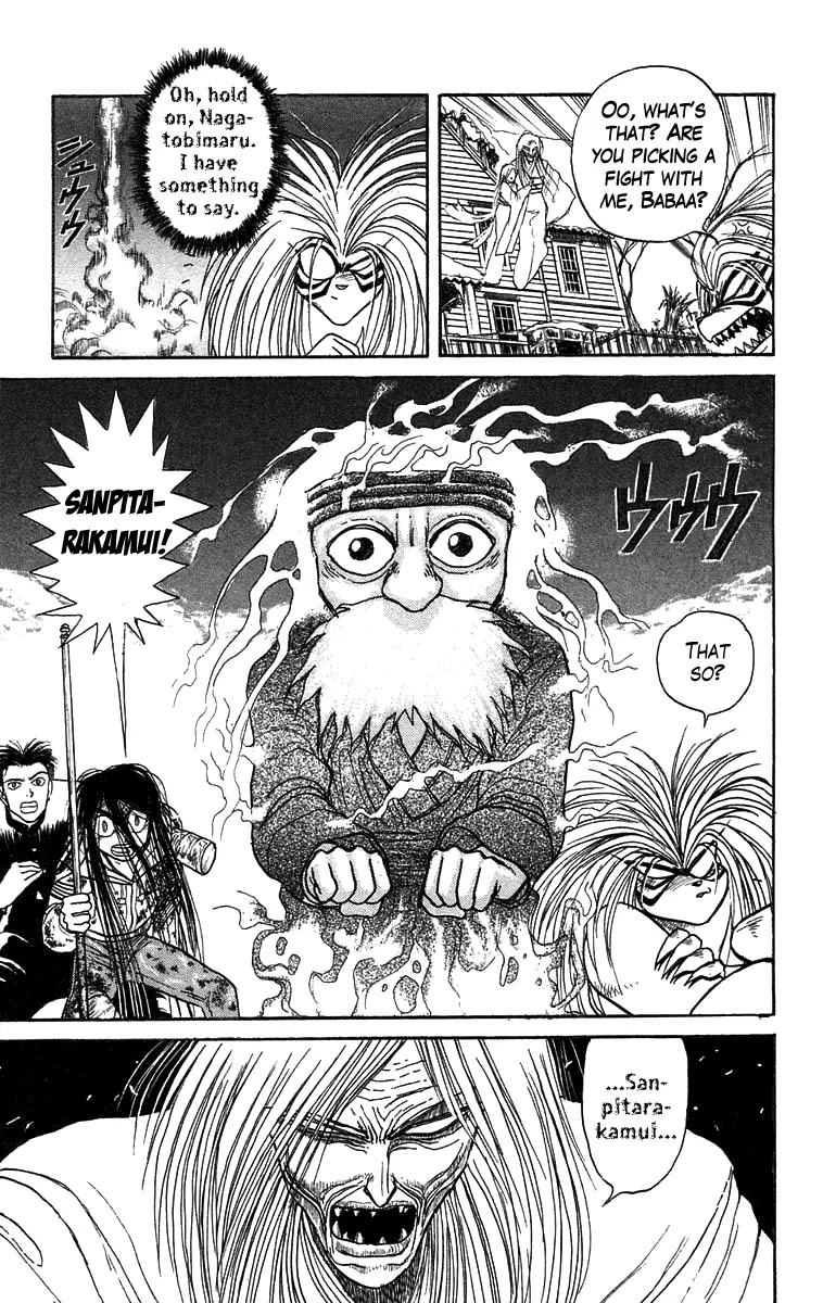 Ushio and Tora Chapter 120 page 20 - Chapter 120 : Part 5: Tora Returns