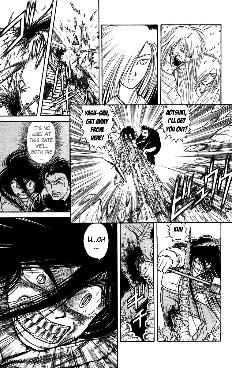 Ushio and Tora Chapter 120 page 4 - Chapter 120 : Part 5: Tora Returns