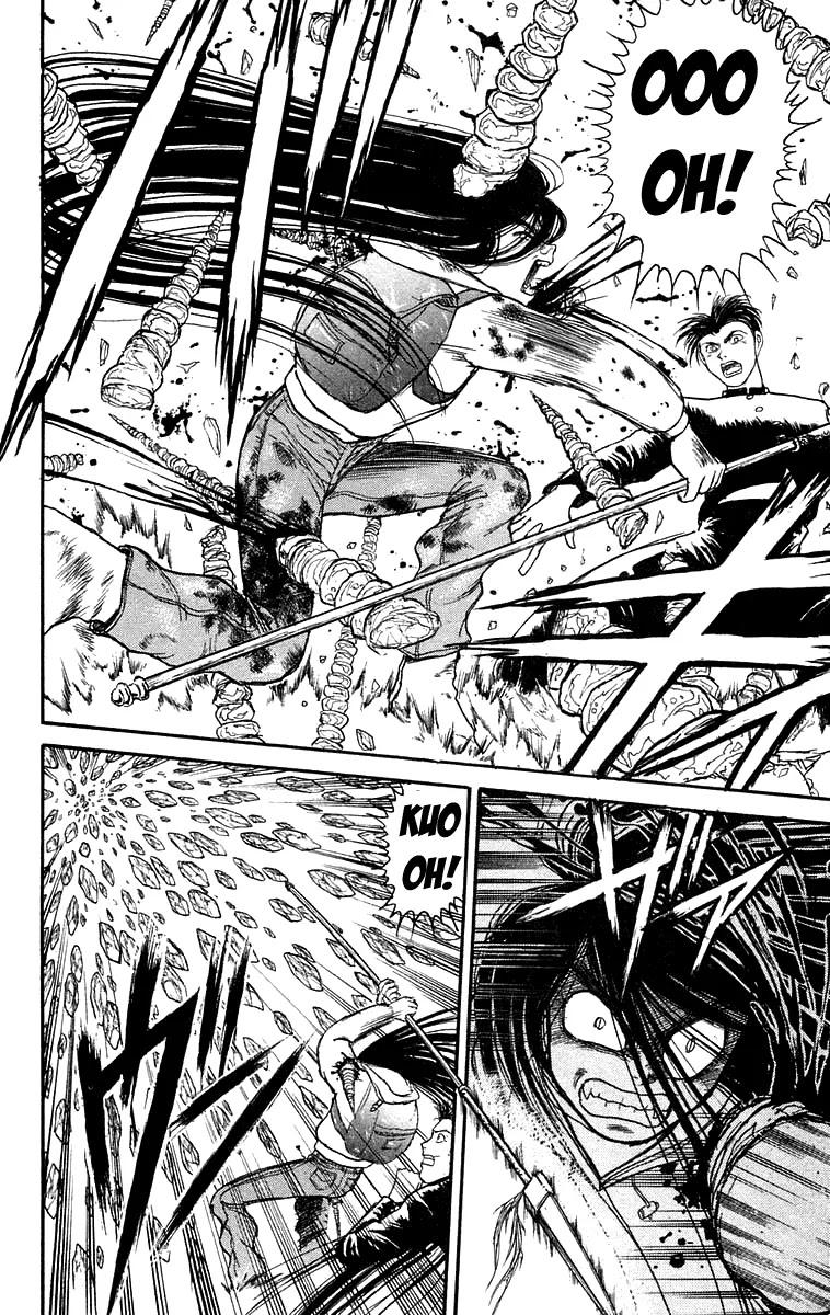 Ushio and Tora Chapter 120 page 5 - Chapter 120 : Part 5: Tora Returns