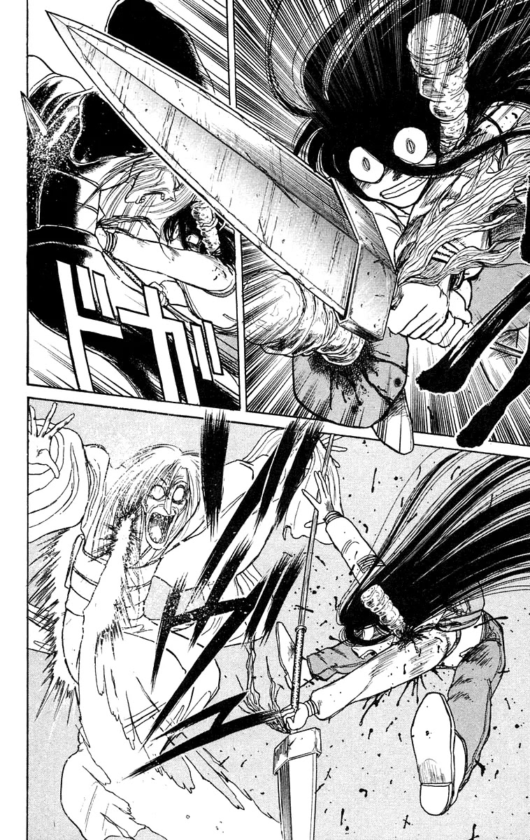 Ushio and Tora Chapter 120 page 7 - Chapter 120 : Part 5: Tora Returns