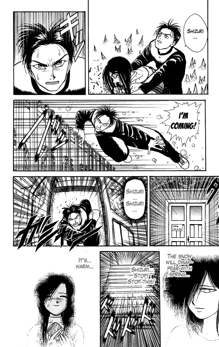 Ushio and Tora Chapter 120 page 9 - Chapter 120 : Part 5: Tora Returns