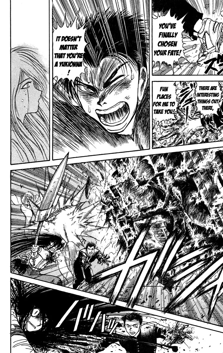 Ushio and Tora Chapter 121 page 10 - Chapter 121 : Part 6: Snow Doesn't Disappear at Dawn