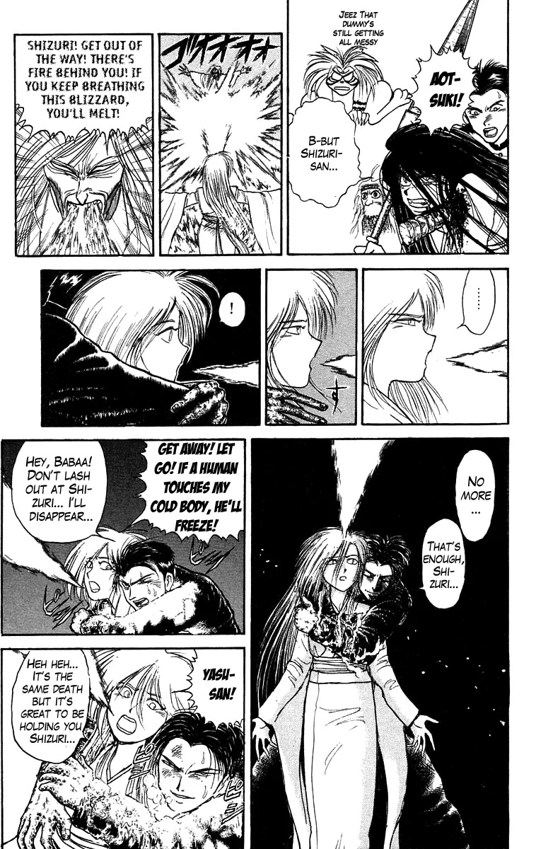 Ushio and Tora Chapter 121 page 11 - Chapter 121 : Part 6: Snow Doesn't Disappear at Dawn