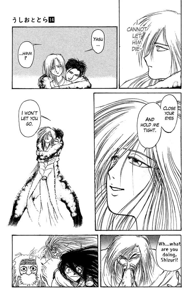 Ushio and Tora Chapter 121 page 13 - Chapter 121 : Part 6: Snow Doesn't Disappear at Dawn