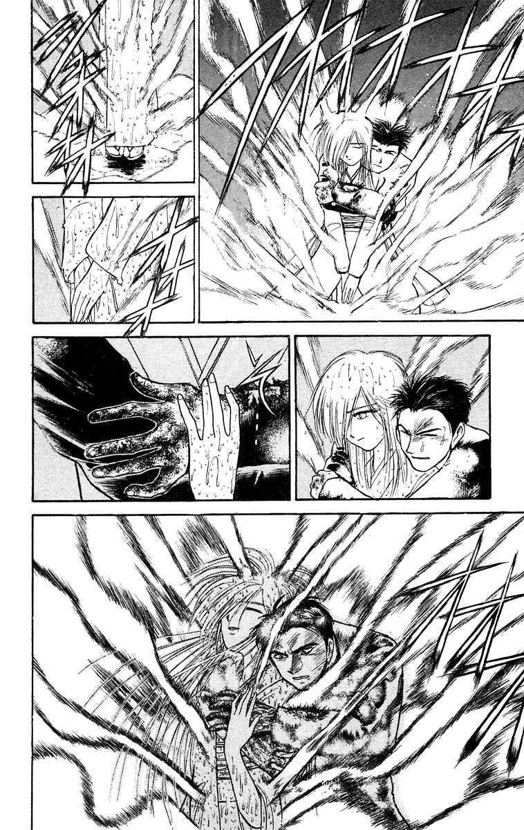 Ushio and Tora Chapter 121 page 14 - Chapter 121 : Part 6: Snow Doesn't Disappear at Dawn