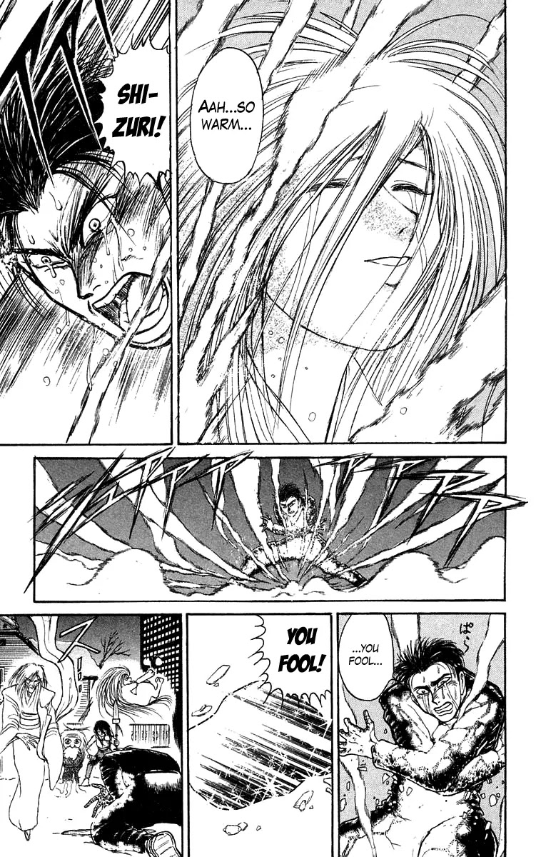 Ushio and Tora Chapter 121 page 15 - Chapter 121 : Part 6: Snow Doesn't Disappear at Dawn