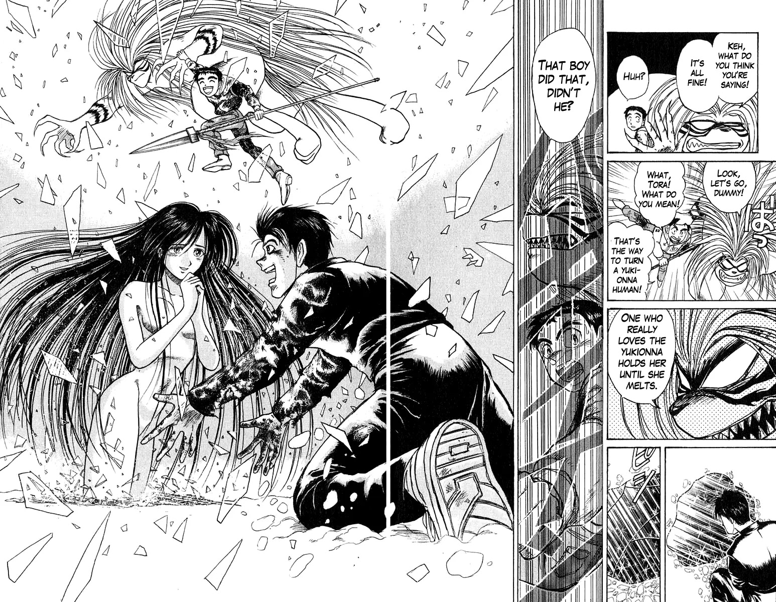 Ushio and Tora Chapter 121 page 18 - Chapter 121 : Part 6: Snow Doesn't Disappear at Dawn