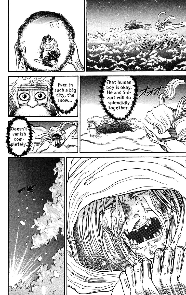 Ushio and Tora Chapter 121 page 19 - Chapter 121 : Part 6: Snow Doesn't Disappear at Dawn