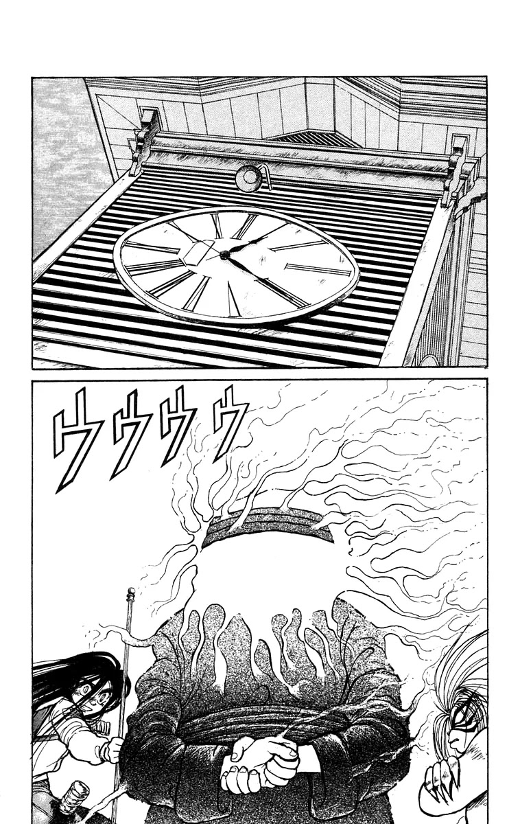 Ushio and Tora Chapter 121 page 2 - Chapter 121 : Part 6: Snow Doesn't Disappear at Dawn