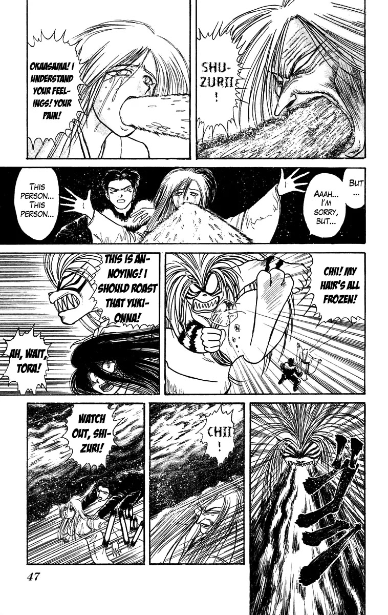 Ushio and Tora Chapter 121 page 7 - Chapter 121 : Part 6: Snow Doesn't Disappear at Dawn