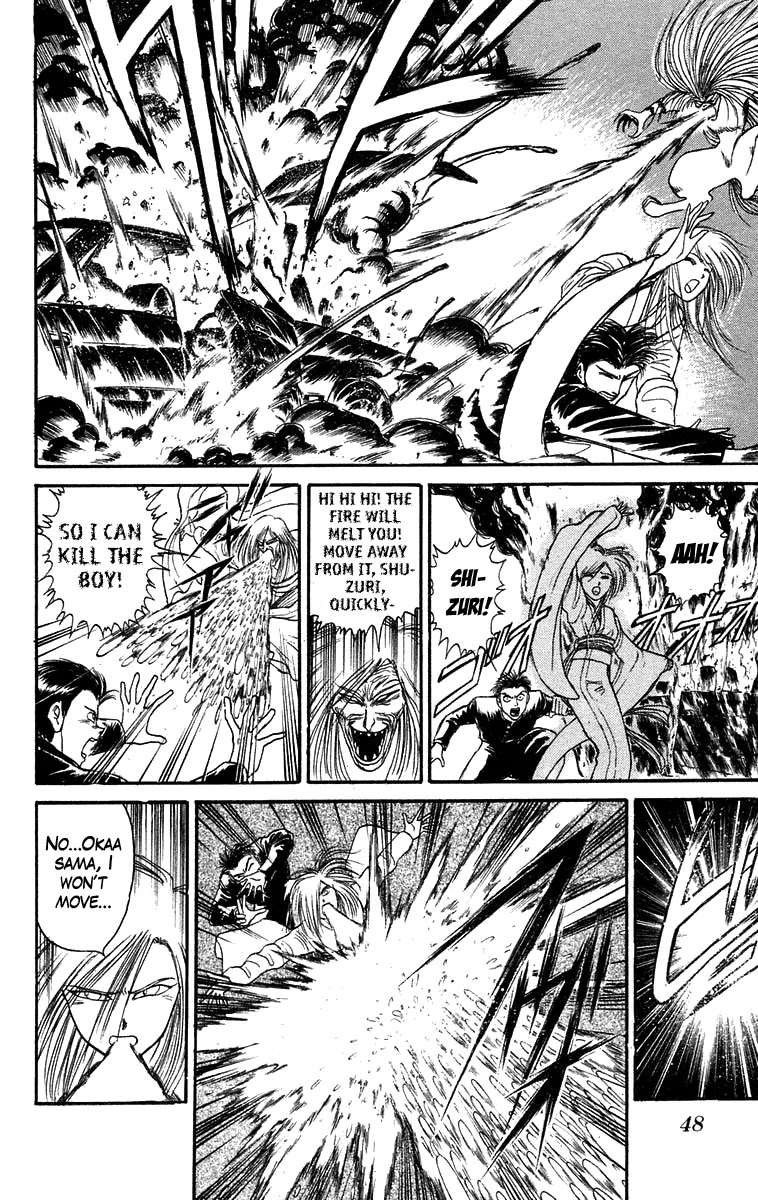 Ushio and Tora Chapter 121 page 8 - Chapter 121 : Part 6: Snow Doesn't Disappear at Dawn